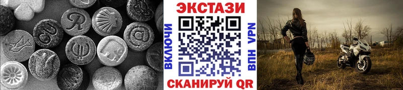 Купить закладки  Салаир  Экстази Punisher 