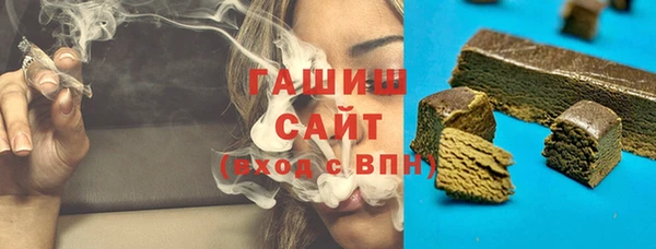 каннабис Вяземский