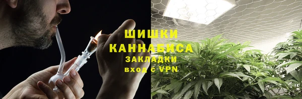 скорость mdpv Вязьма