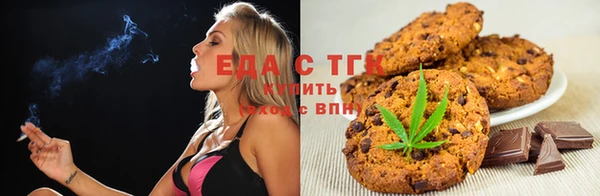 мет Горнозаводск
