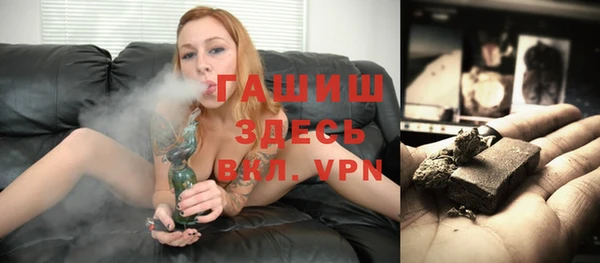 скорость mdpv Вязьма