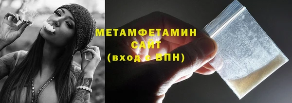 кокаин колумбия Горно-Алтайск
