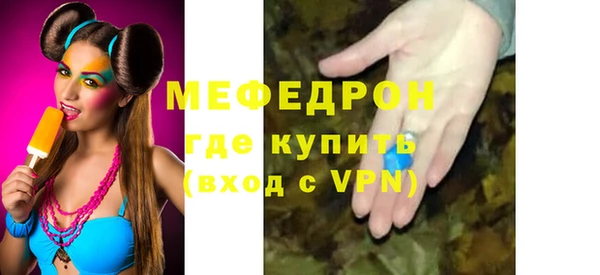 шишки Вязники
