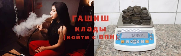 шишки Вязники