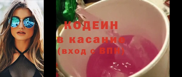 а пвп мука Горняк