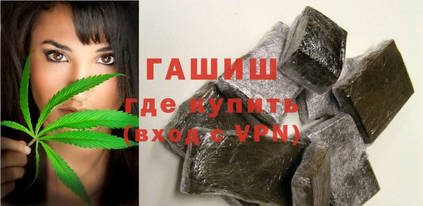 шишки Вязники