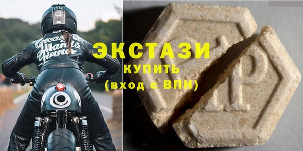 каннабис Вяземский