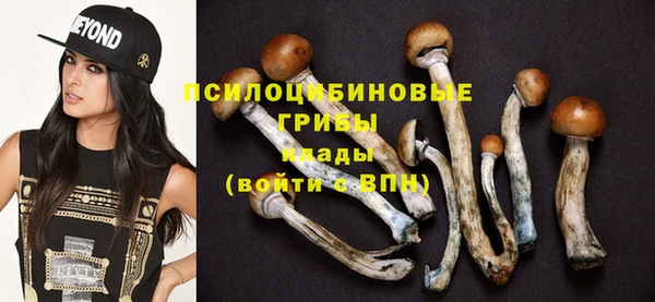 кокаин колумбия Горно-Алтайск