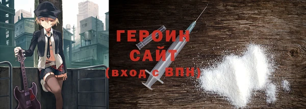 каннабис Вяземский