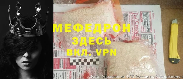 шишки Вязники