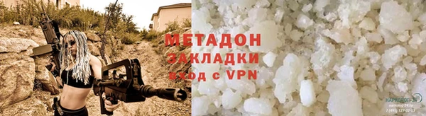 шишки Вязники