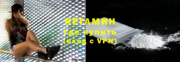 скорость mdpv Вязьма