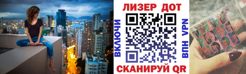 Купить закладки  Салаир  Марки NBOMe 1500мкг 