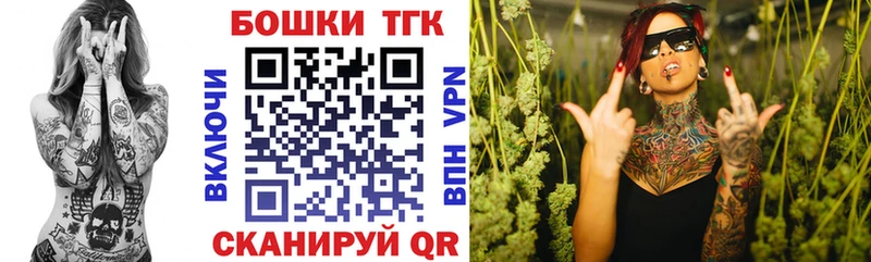 Каннабис VHQ Салаир